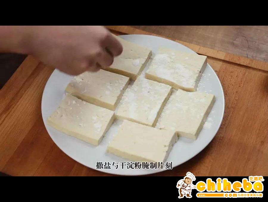 最下饭的锅塌豆腐的做法 步骤6
